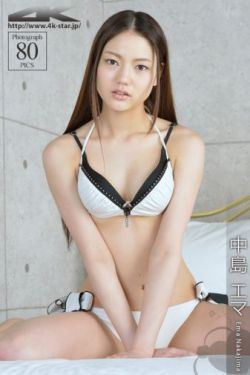 庆余年第2季