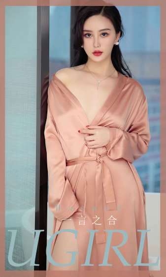 师傅不要