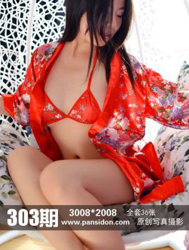 下厨房